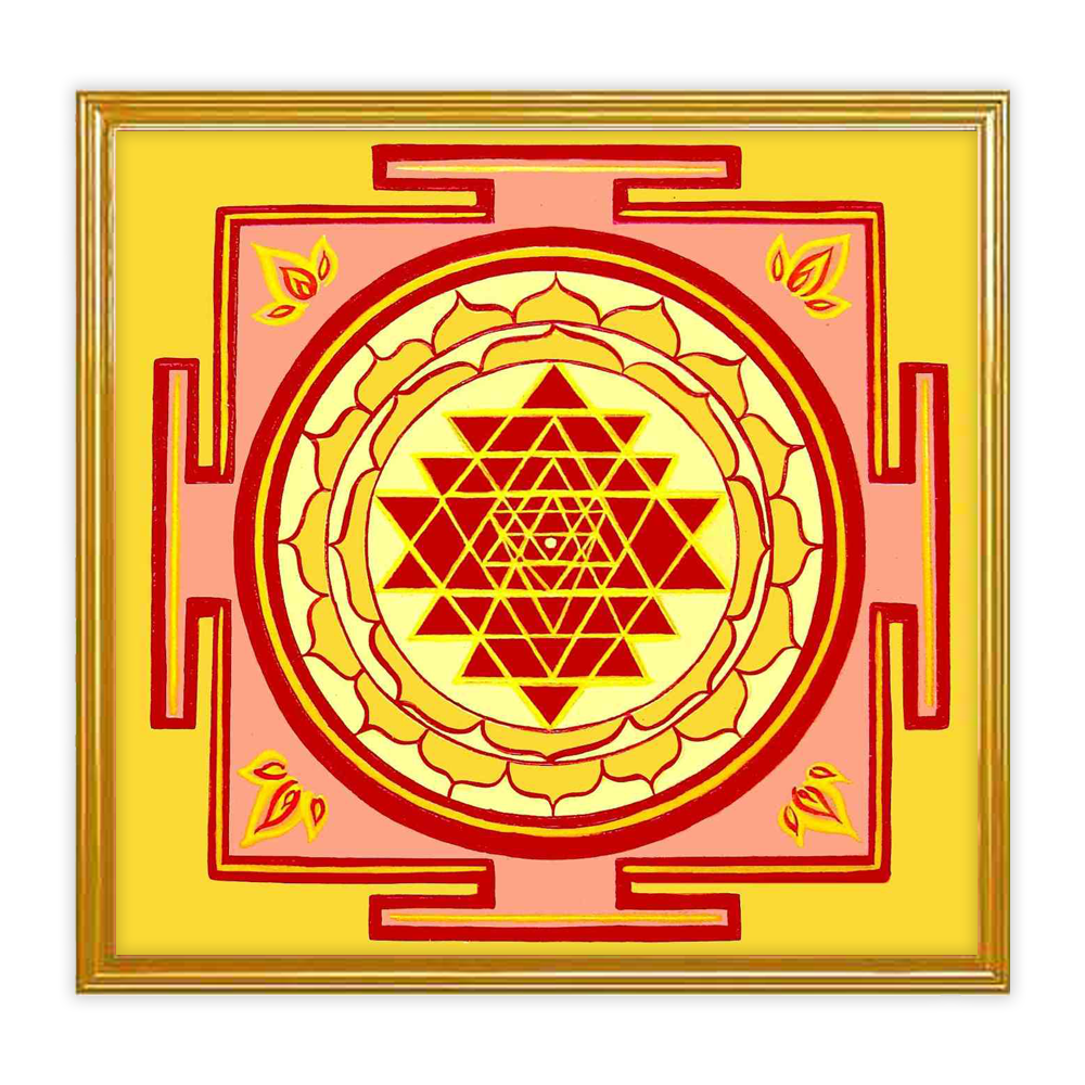 Yantra